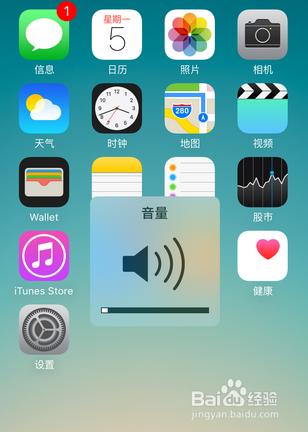 iphone通話聲音小怎麼辦，如何調