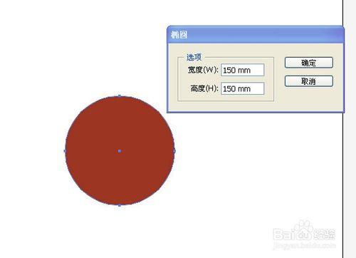 AI高手技巧系列篇之三 幾何圖形繪製