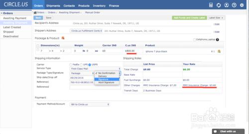 手把手教你如Circle.us手動打單，享受低價物流