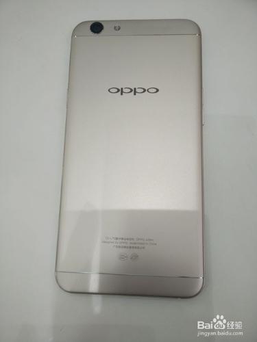 #首晒#OPPOA59m開箱晒物